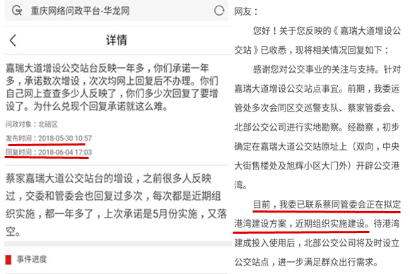 天蓬元帅保唐僧 一生只以食为天是指那一正确生肖的全面释义、解释与落实、构建解答解释落实